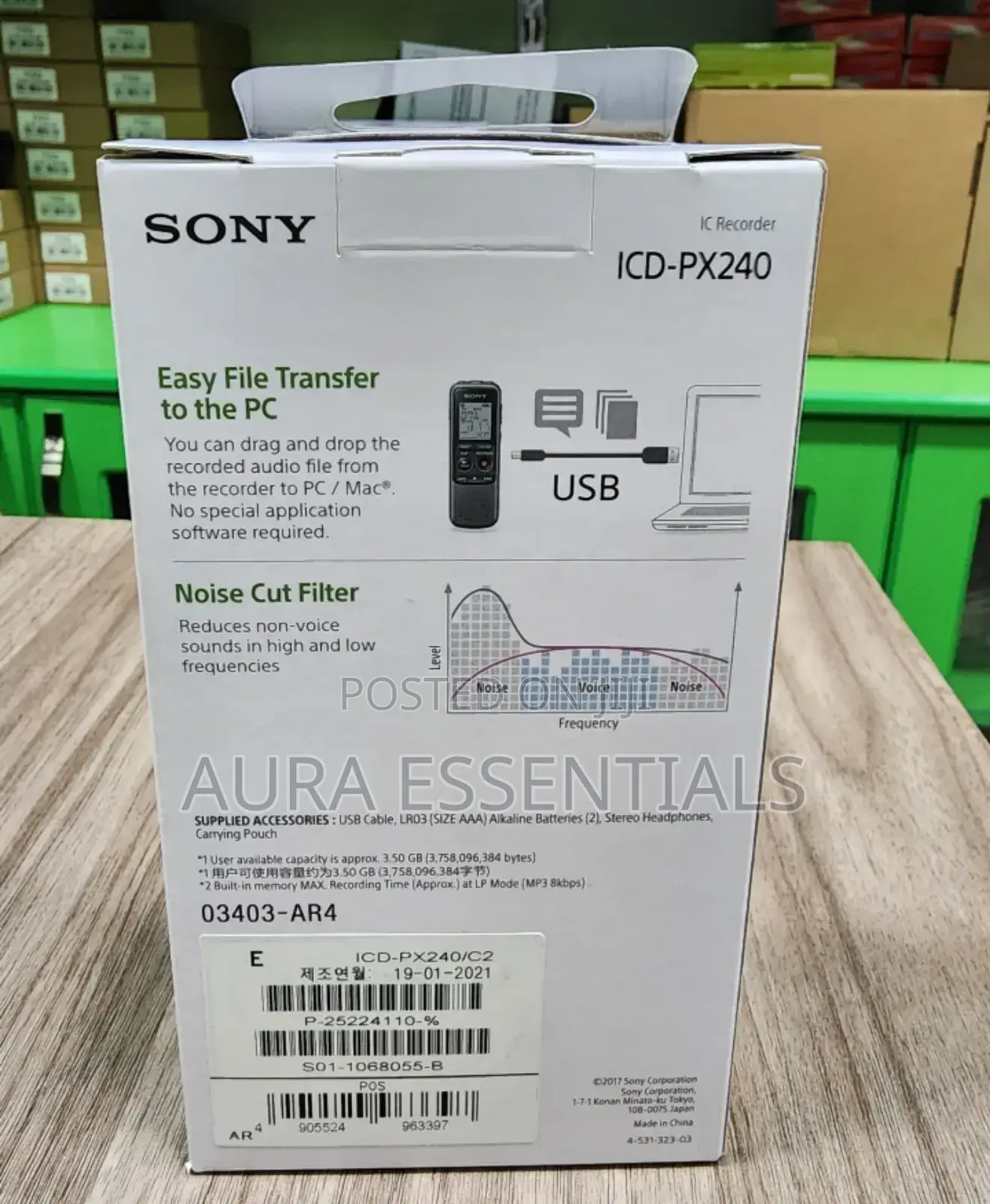 Sony ICD - Px240 Digital Voice Recorder