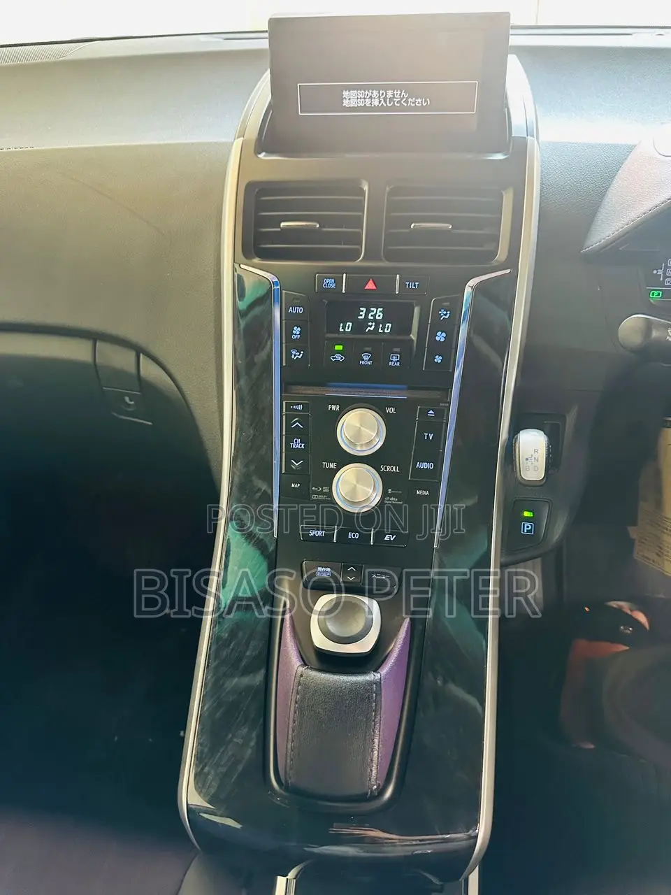 Toyota Sai 2.4 Hybrid FWD 2017 Black