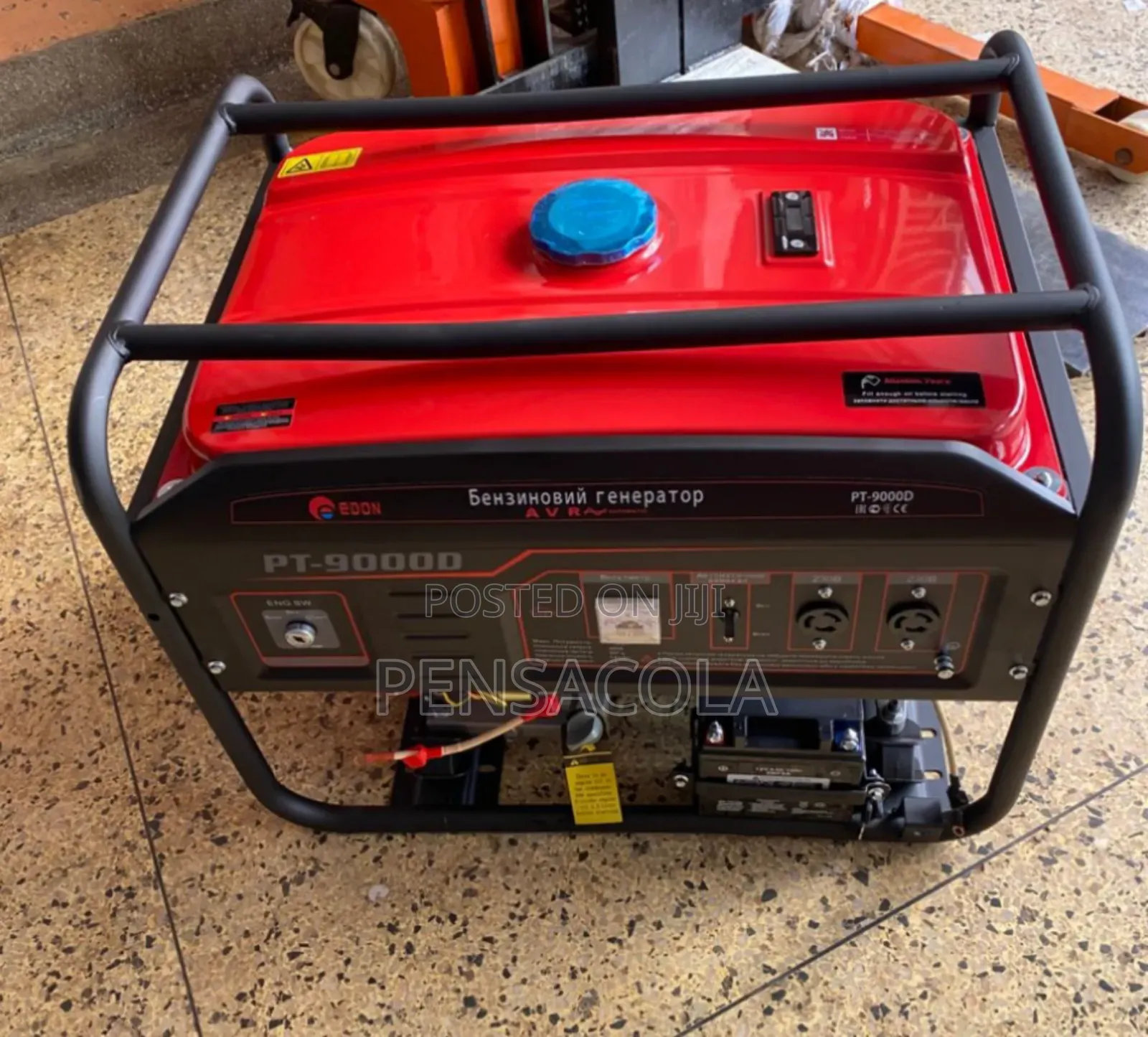 Petrol 7.5kva Generator