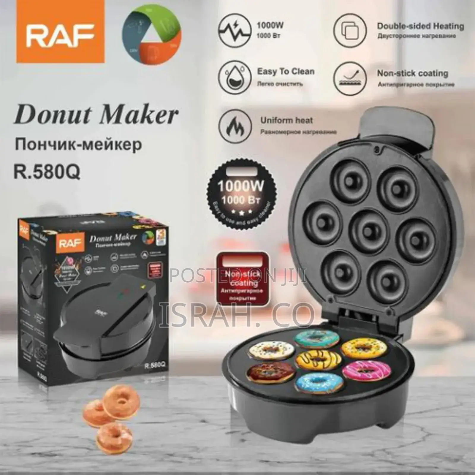 Electric RAF Donut Maker