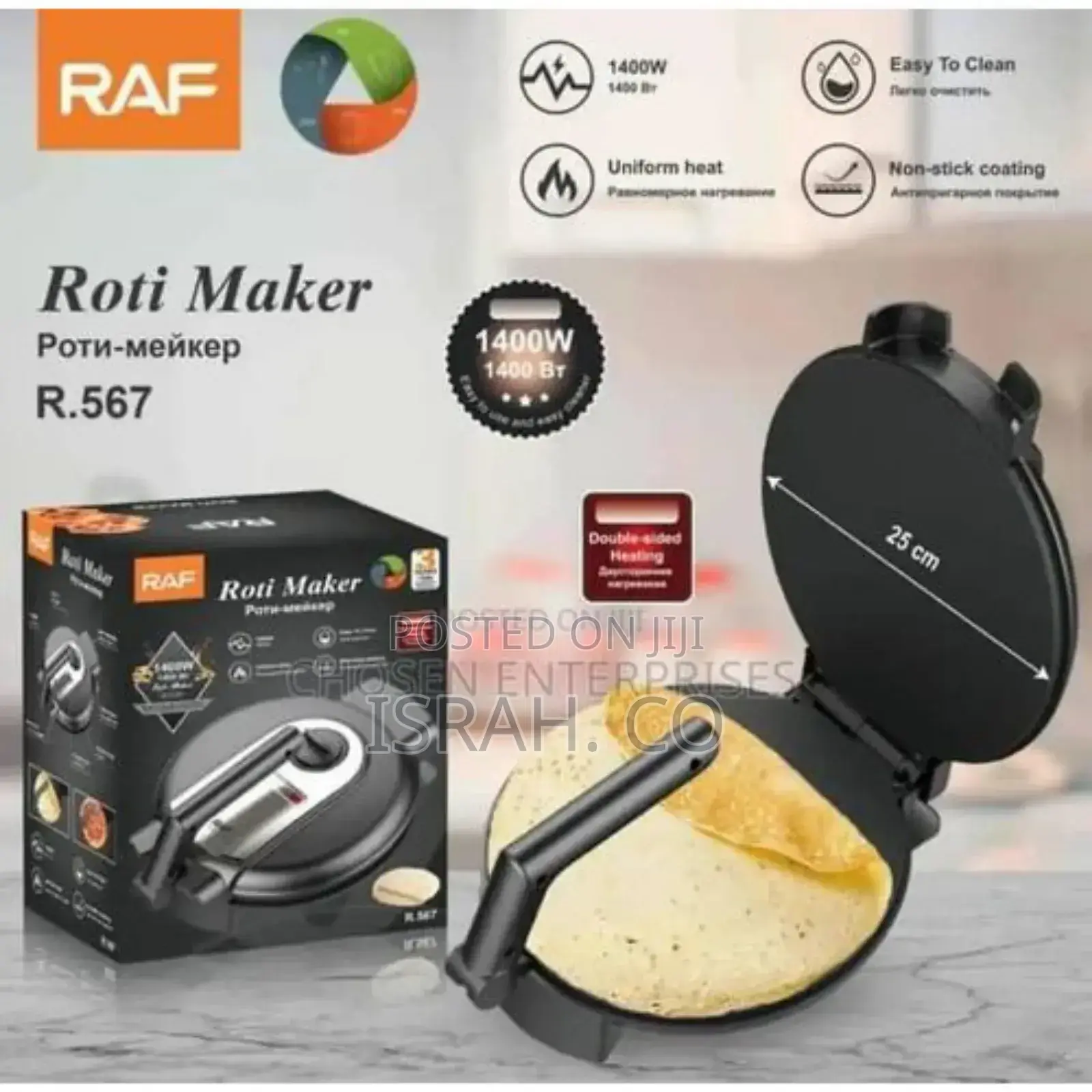 Electric RAF Roti Maker