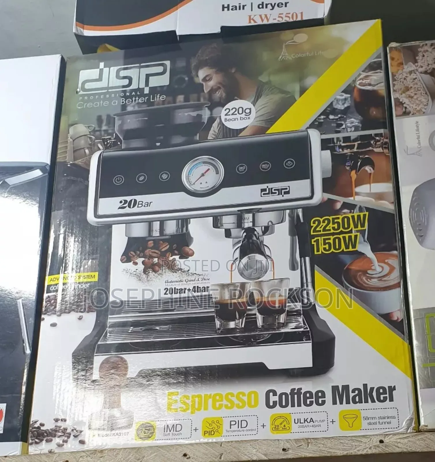 DSP Espresso Coffee Machine