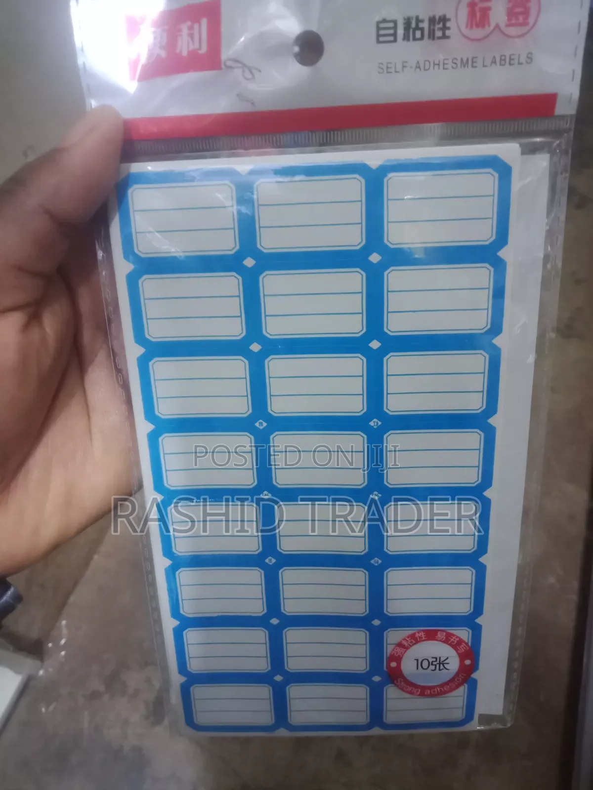 Self Adhesive Label Sticker