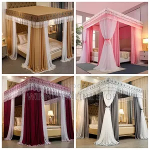 Curtain Nets 5x6,6x6