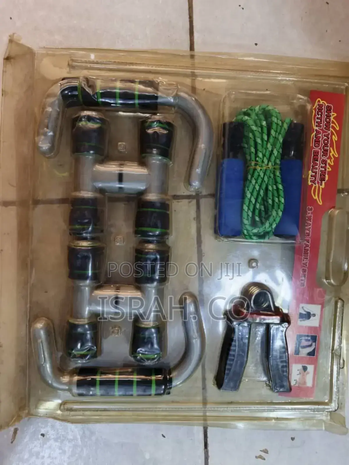 4 Way Family Set
