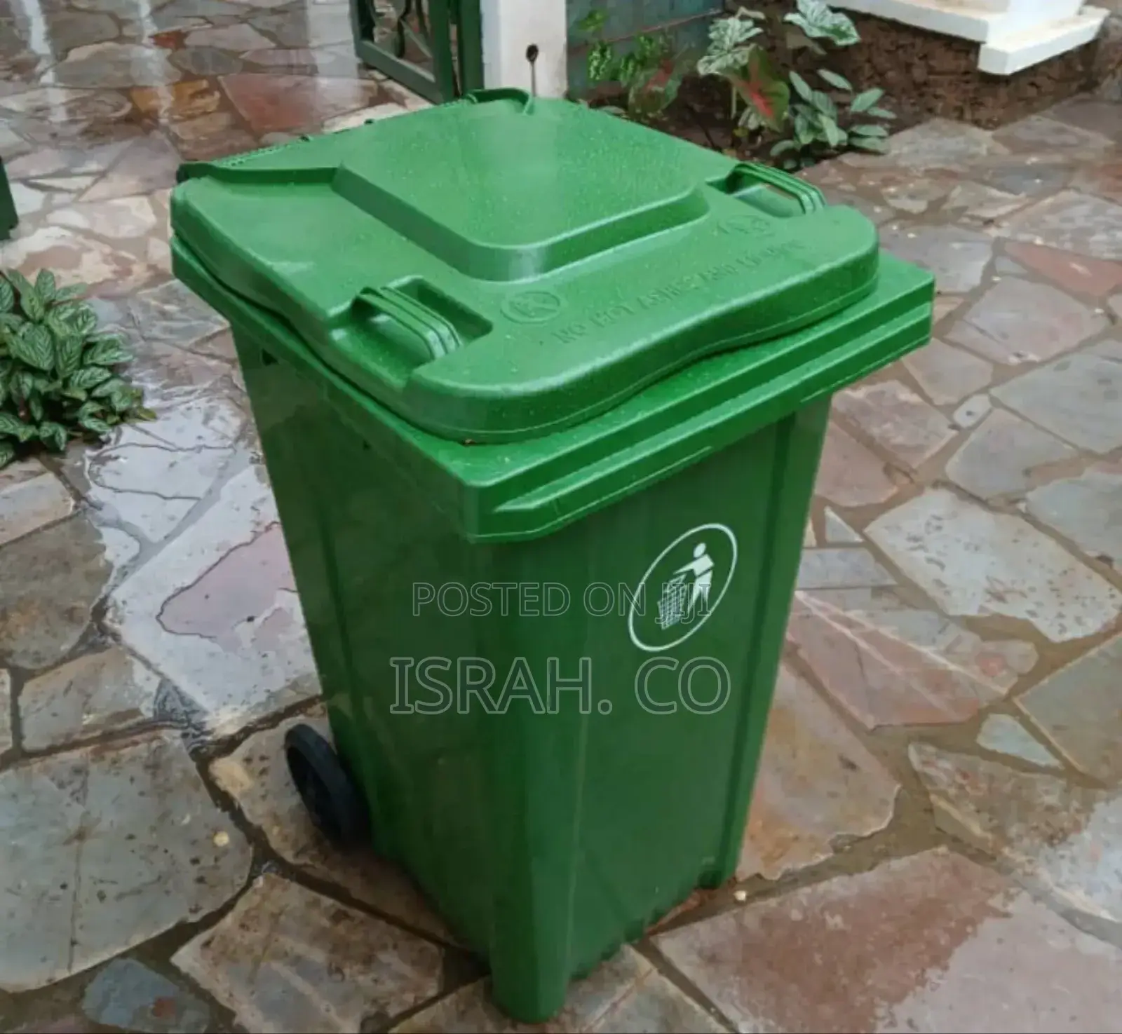 Brand Trash Can