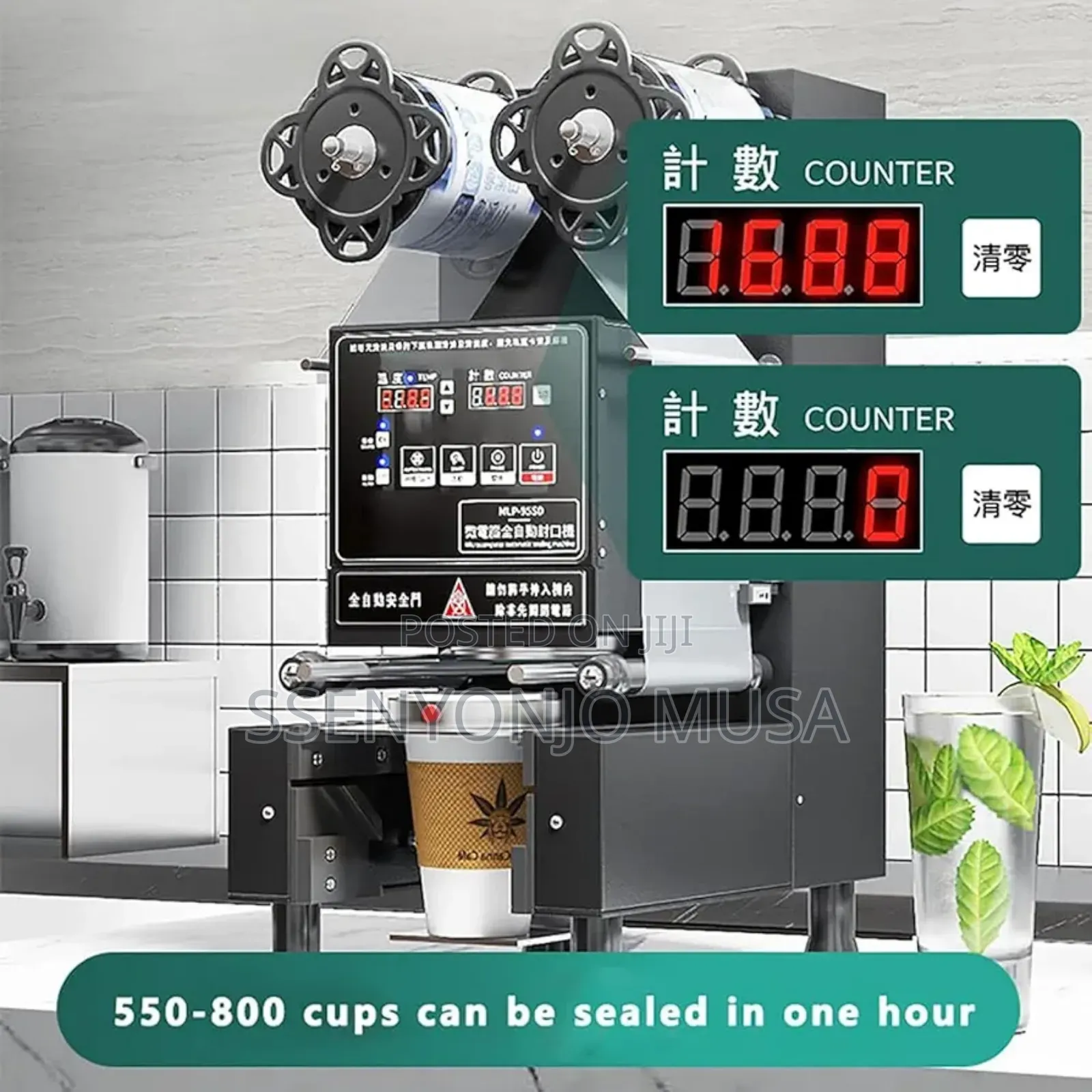Automatic Dubble Tea Cup Sealing Machine - 500-650 Cups/Hour