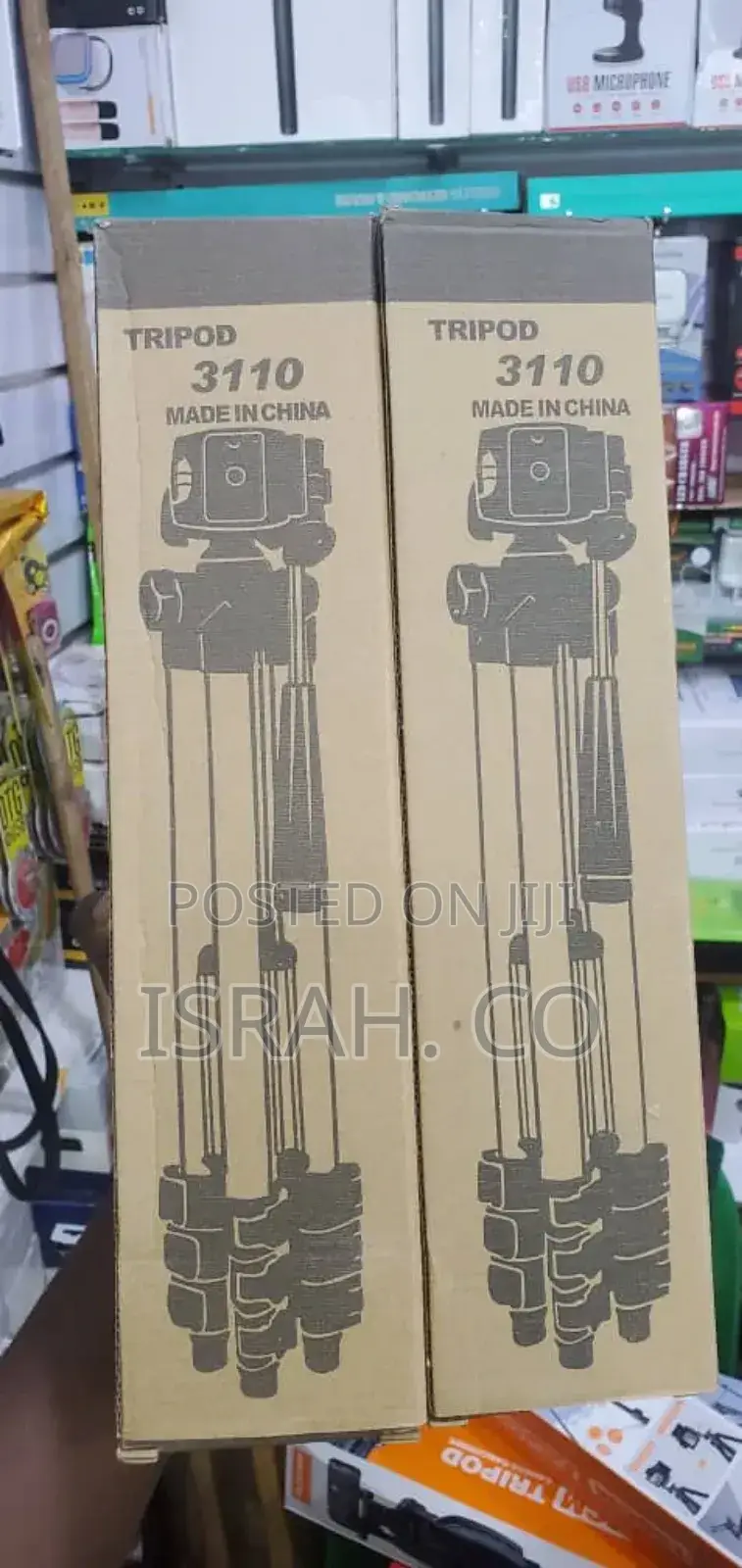 Professional Camera Tripod