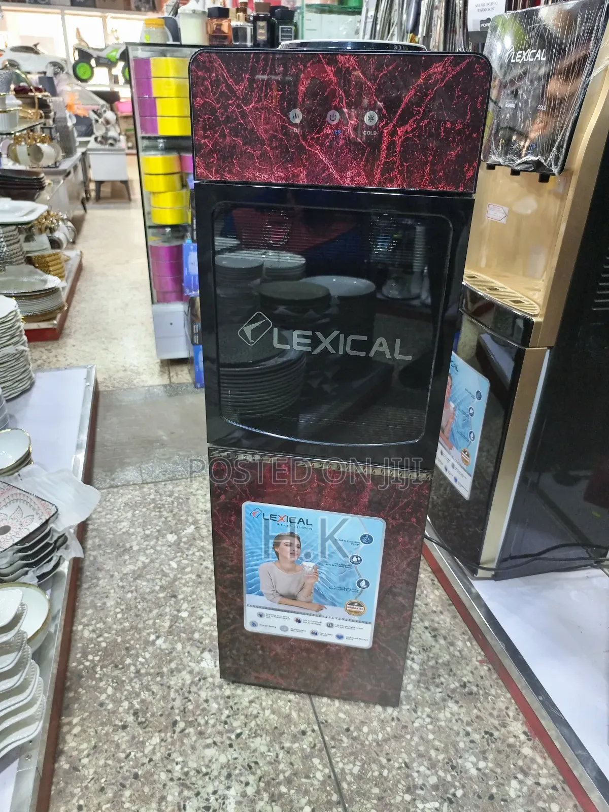 Lexical Brand Water Dispenser