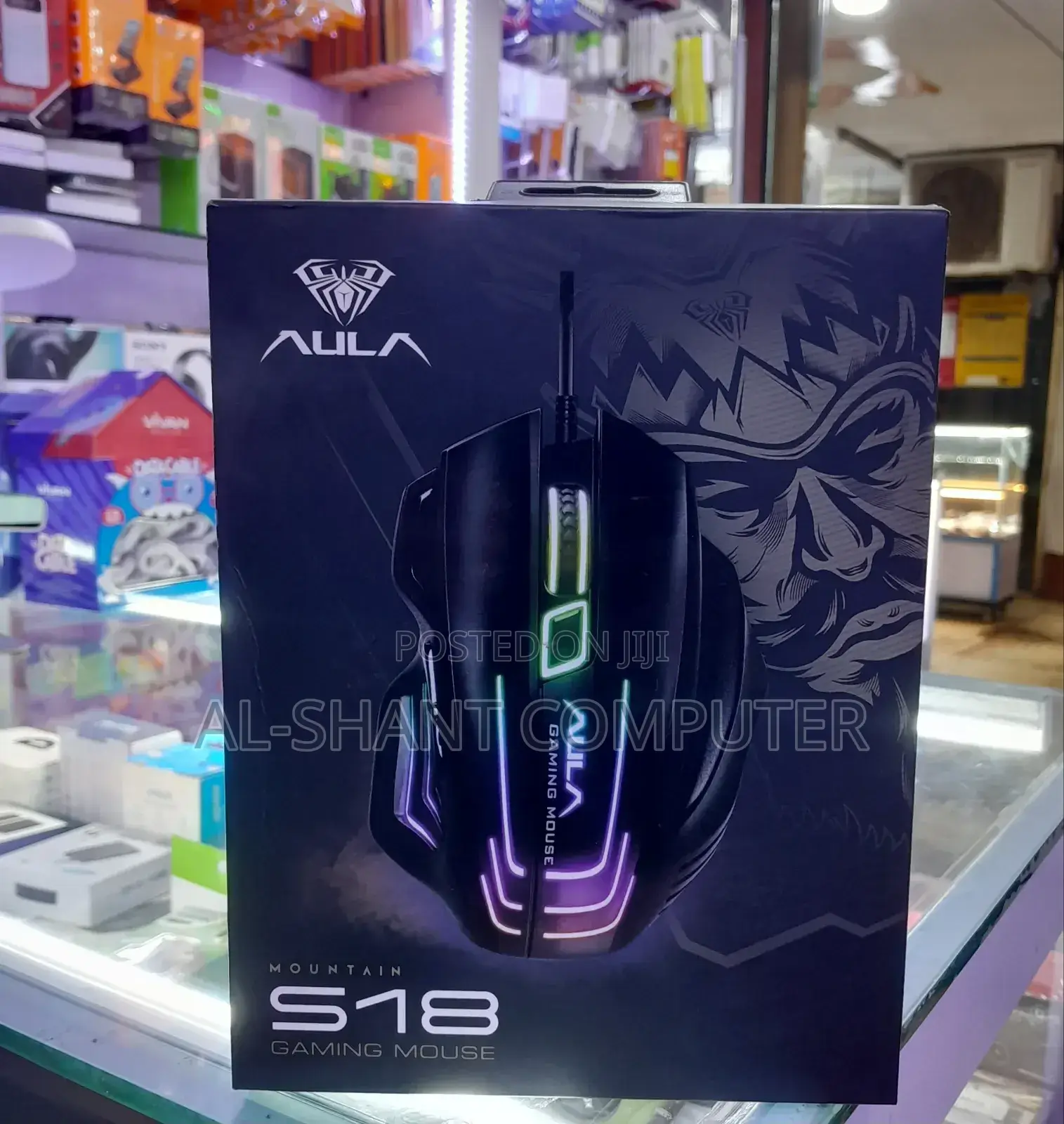 Gaming Mouse/Aula S18 Gaming Mouse