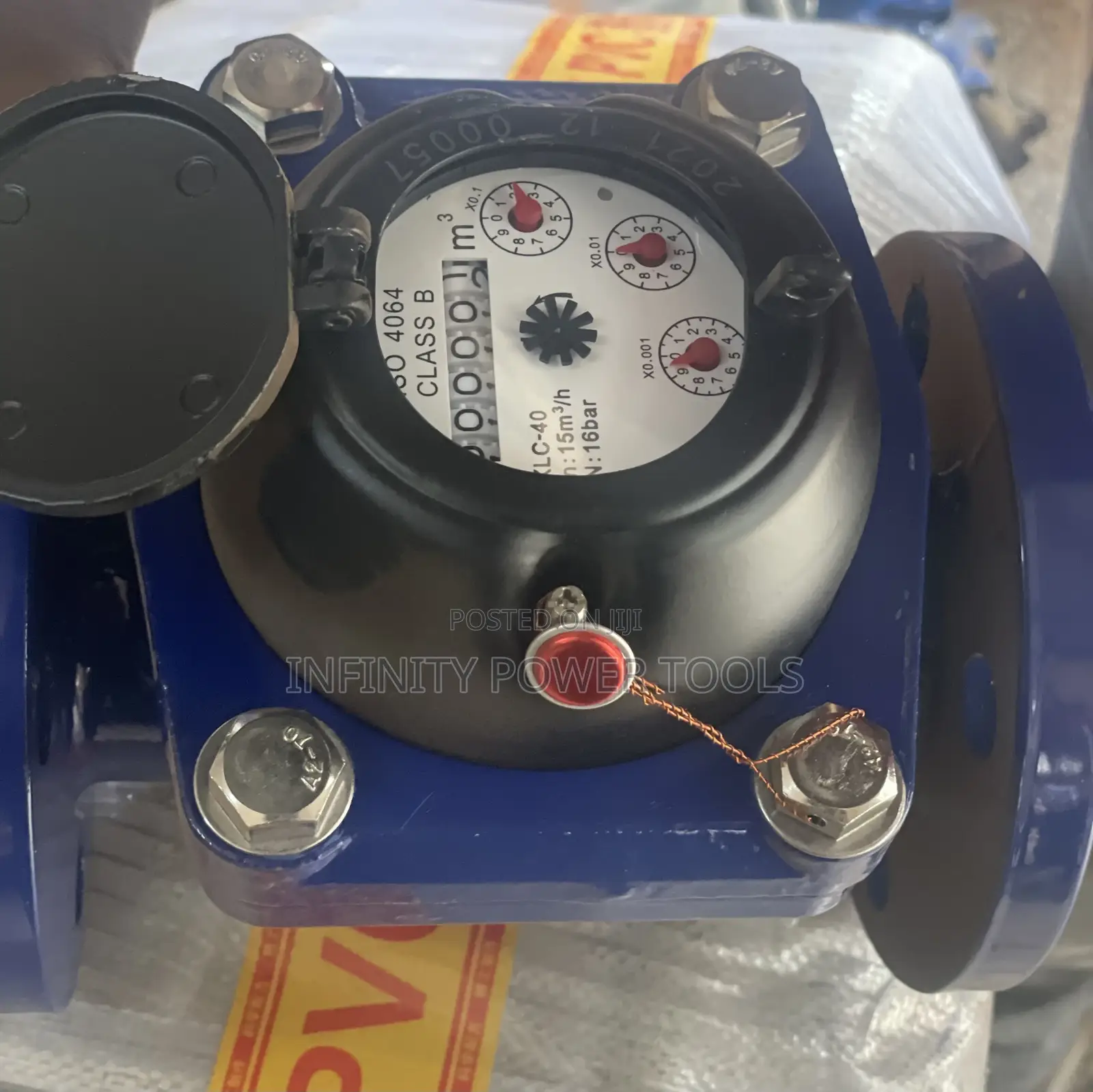Flanged Water Meter