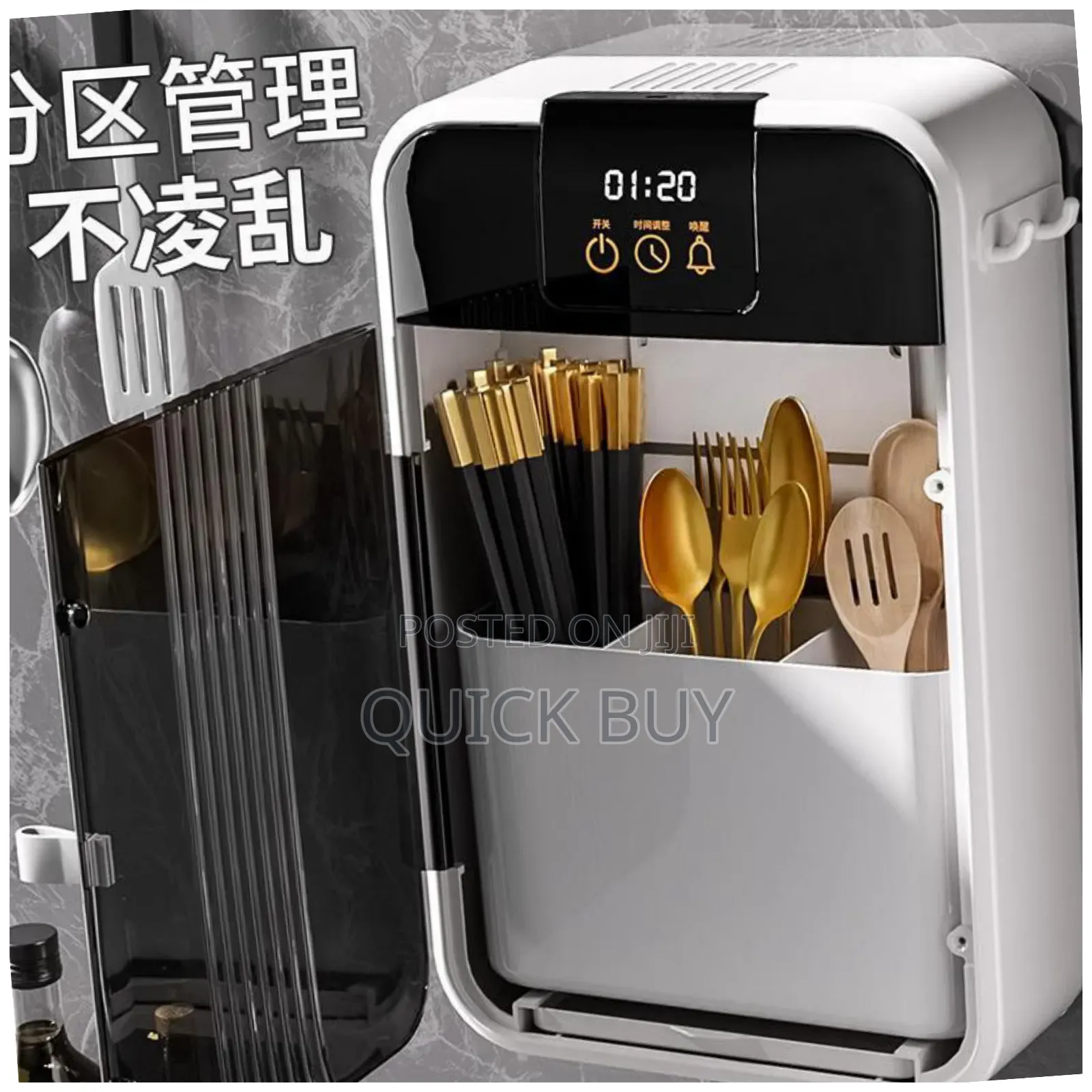 Spoons and Fork Rack