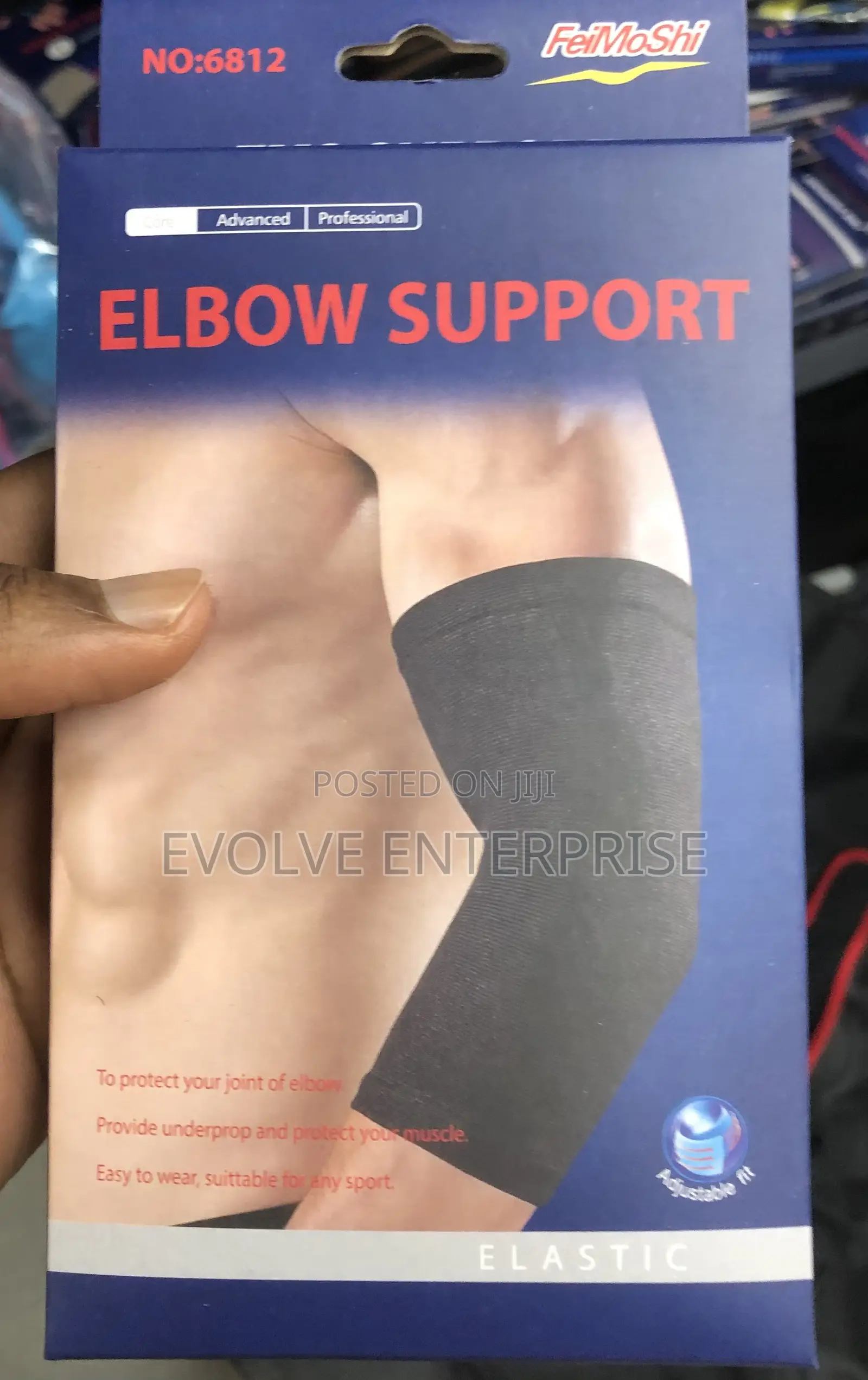 Elbow Support Sleeve