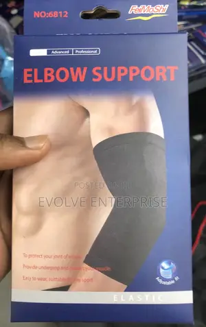 Elbow Support Sleeve