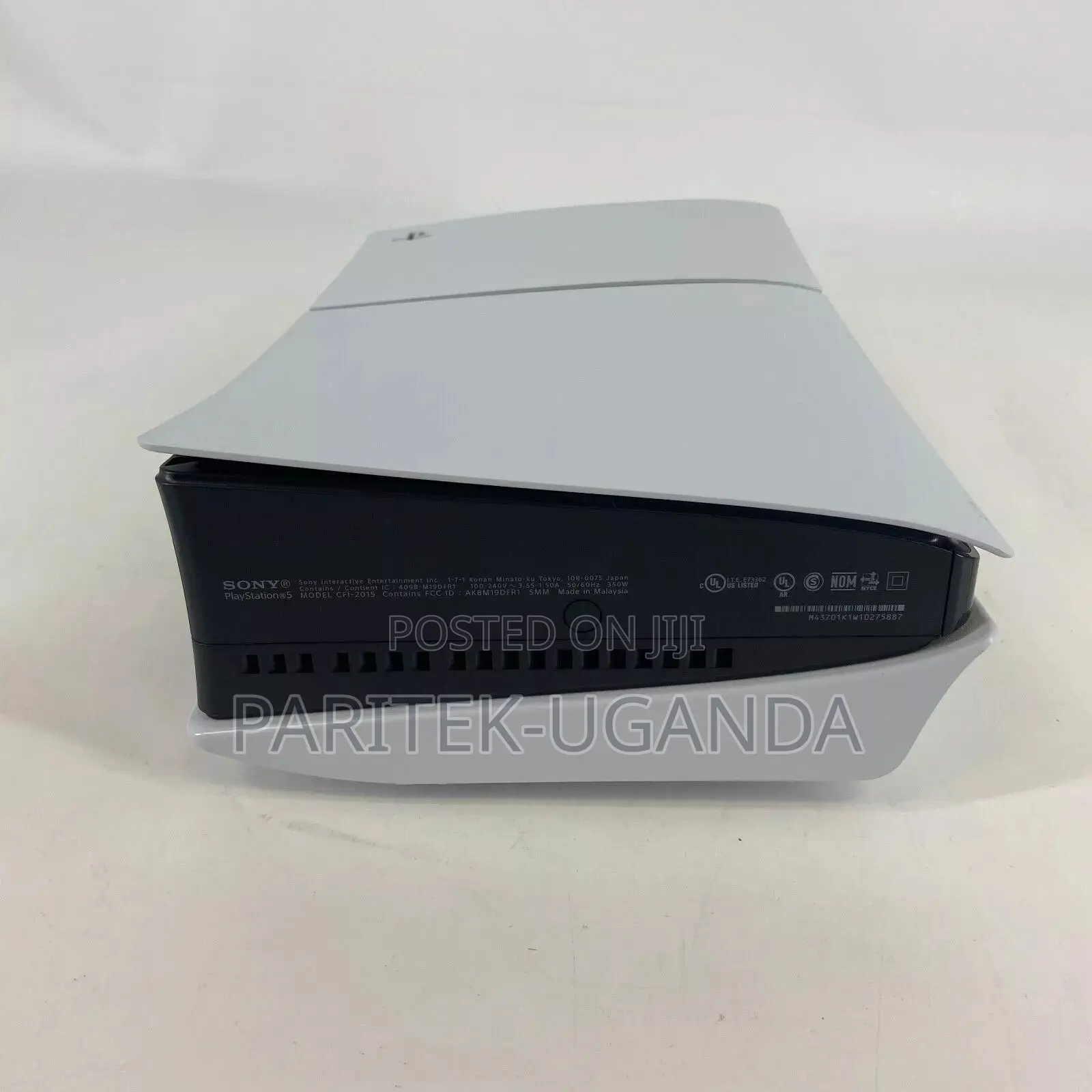Playstation5 Console (Slim)