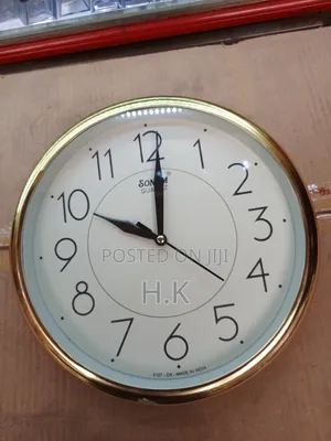 Rikon 2651-Dx Wall Clock 4107