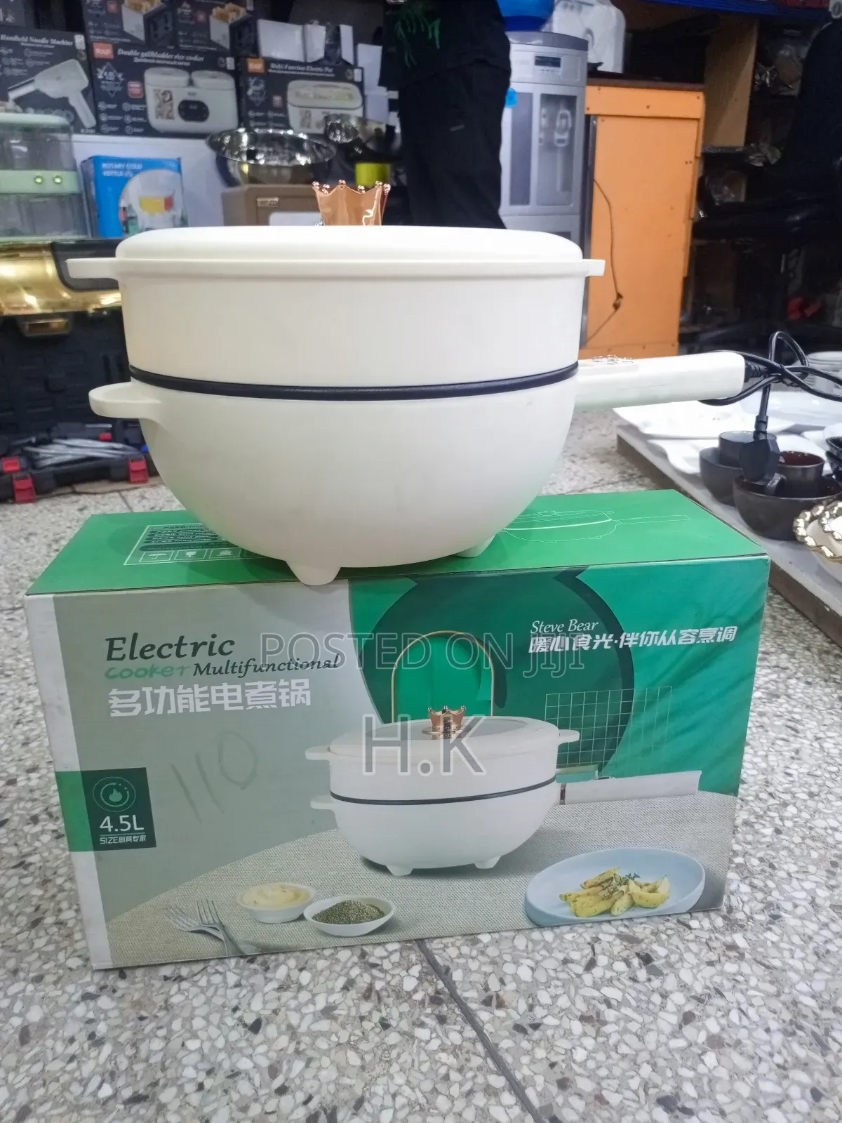 4.5L Multifunctional Electric Cooker