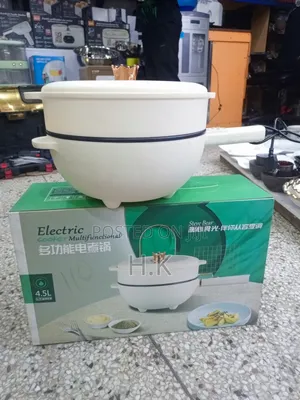 Photo - 4.5L Multifunctional Electric Cooker