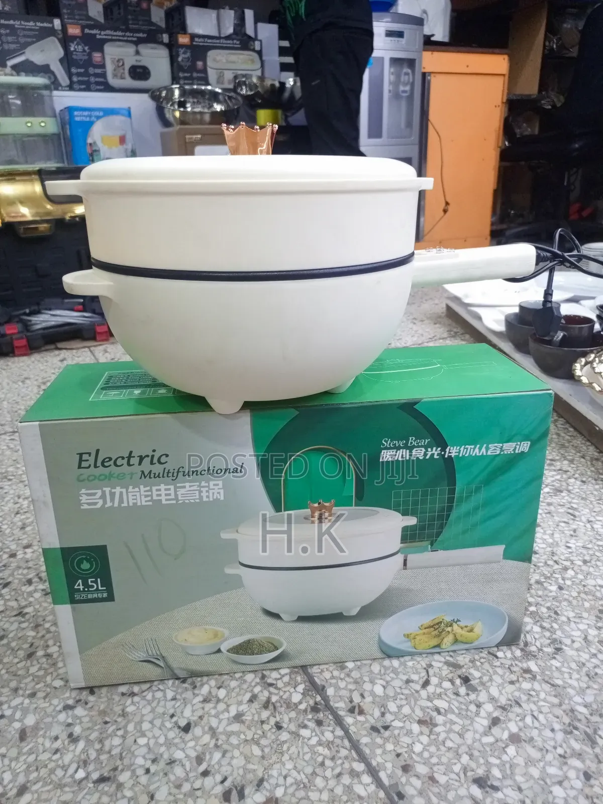 4.5L Multifunctional Electric Cooker