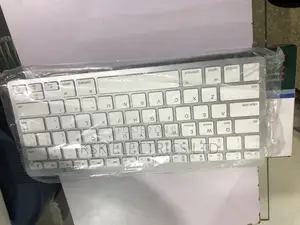 Wireless Keyboard