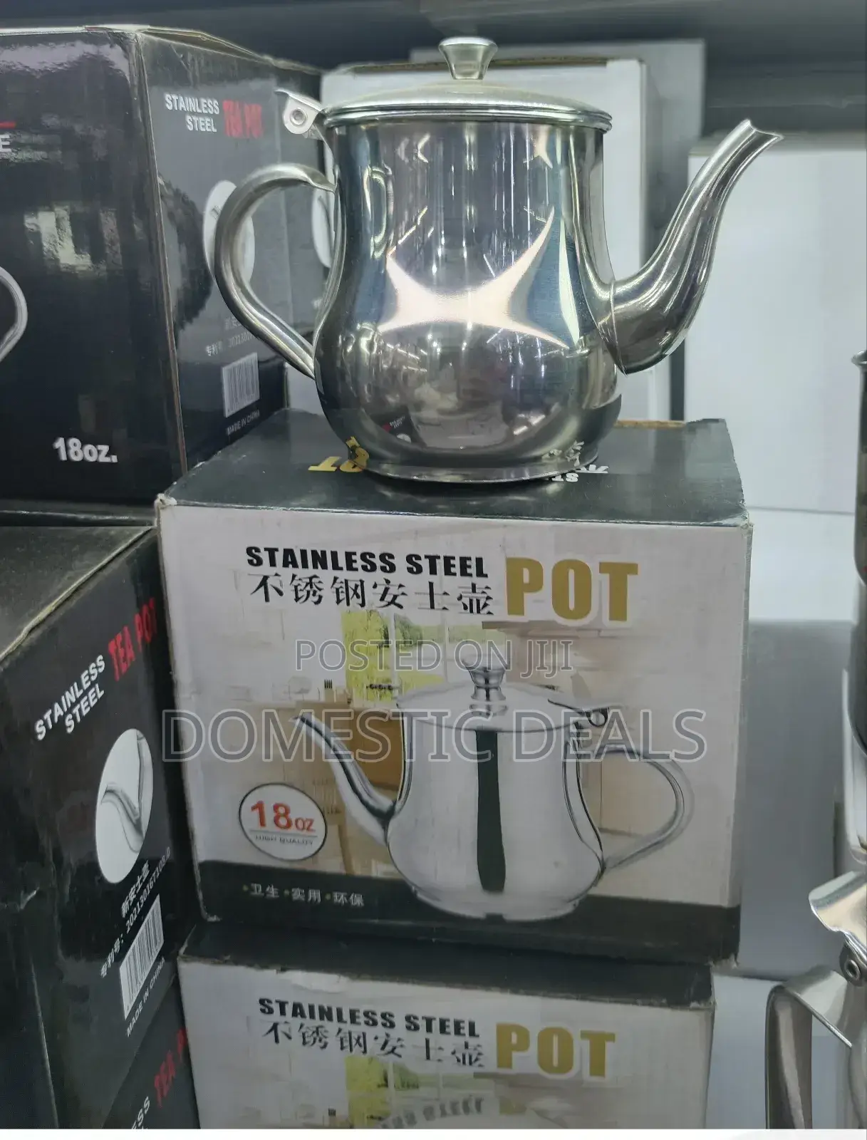 Stainless Steel Tea Pot- Silver