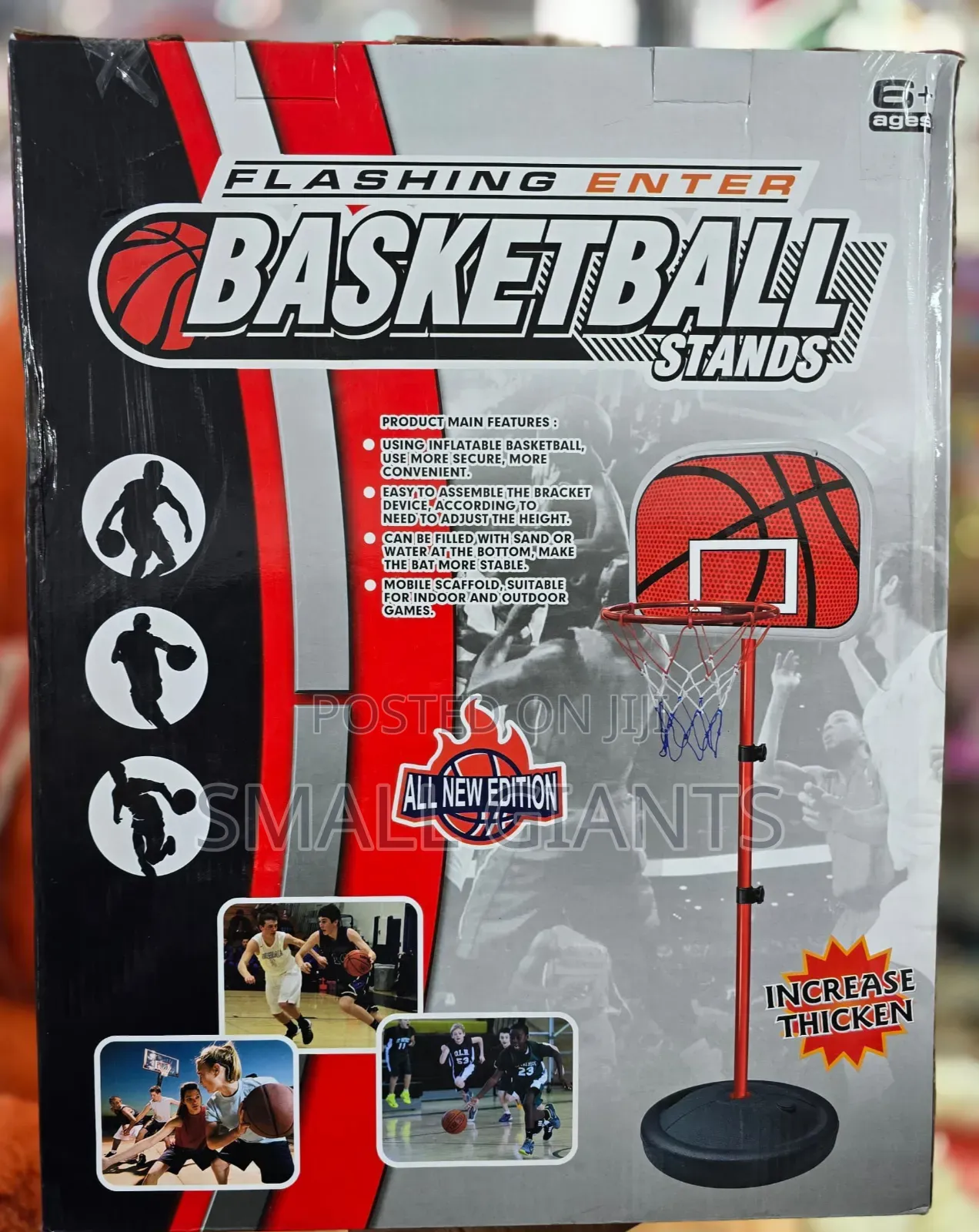 Flashing Enter Basketball Stands