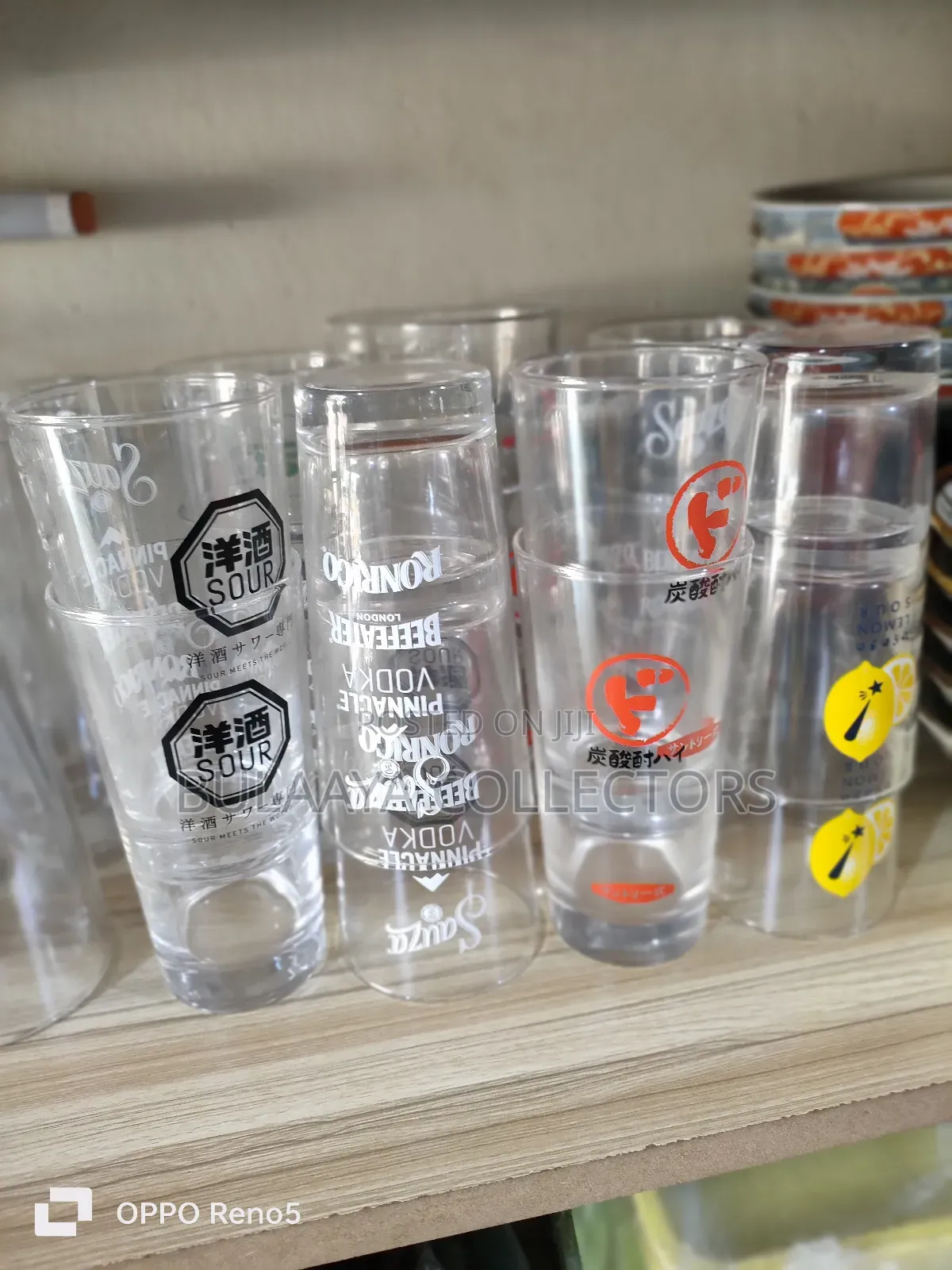 Japanese Used Juice/Beer Glasses