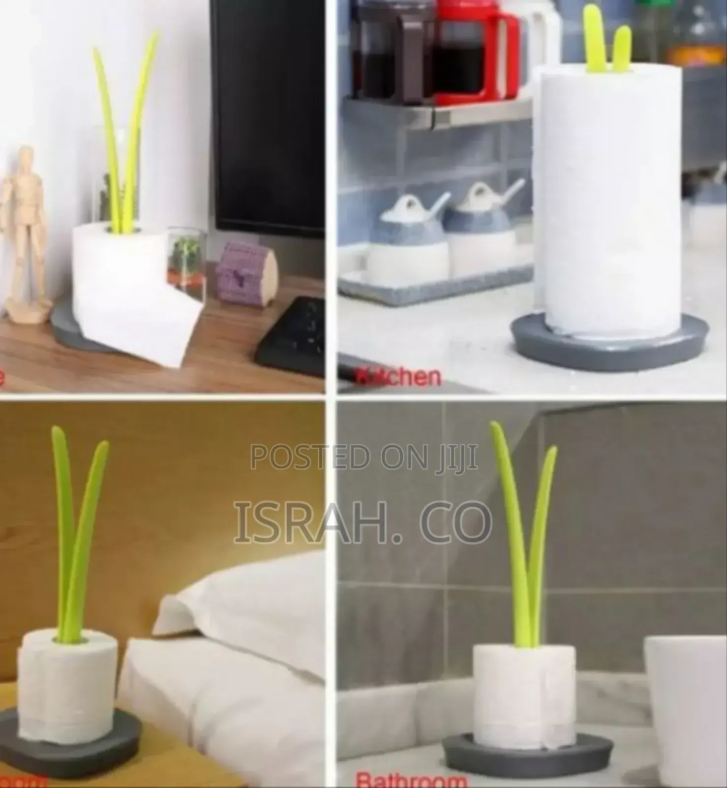 Portable Tissue Holder