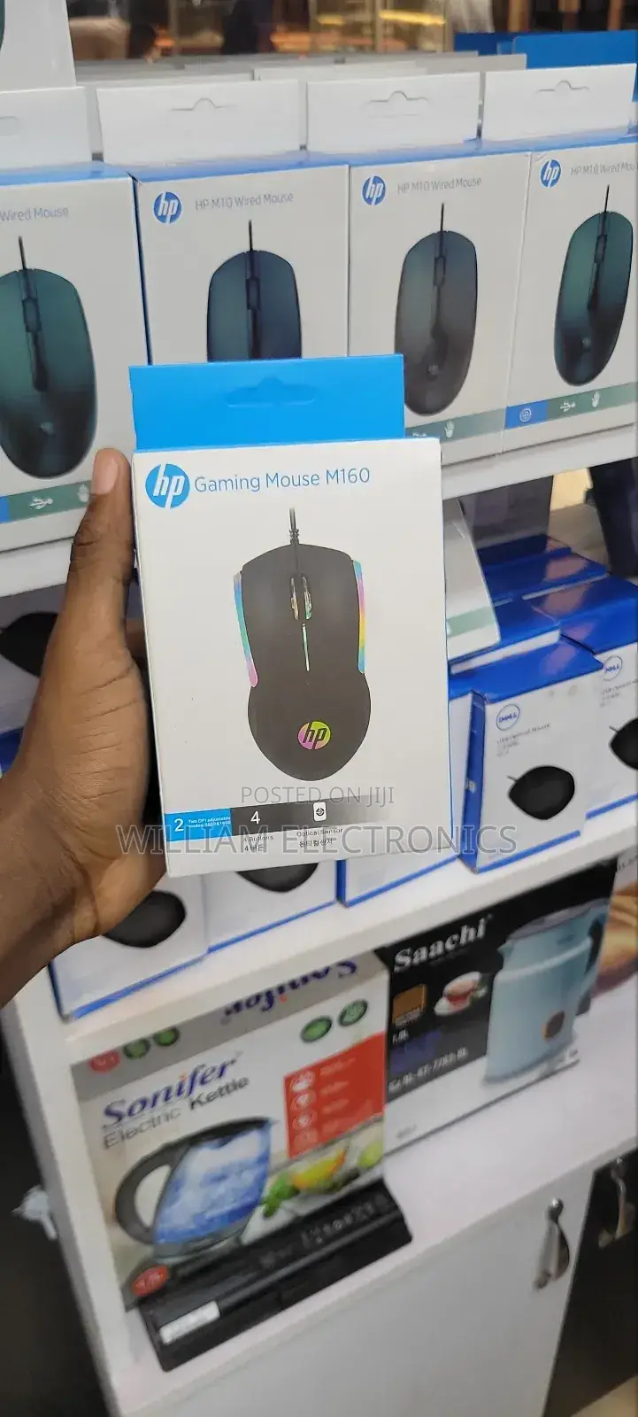 Hp Gaming Mouse M160