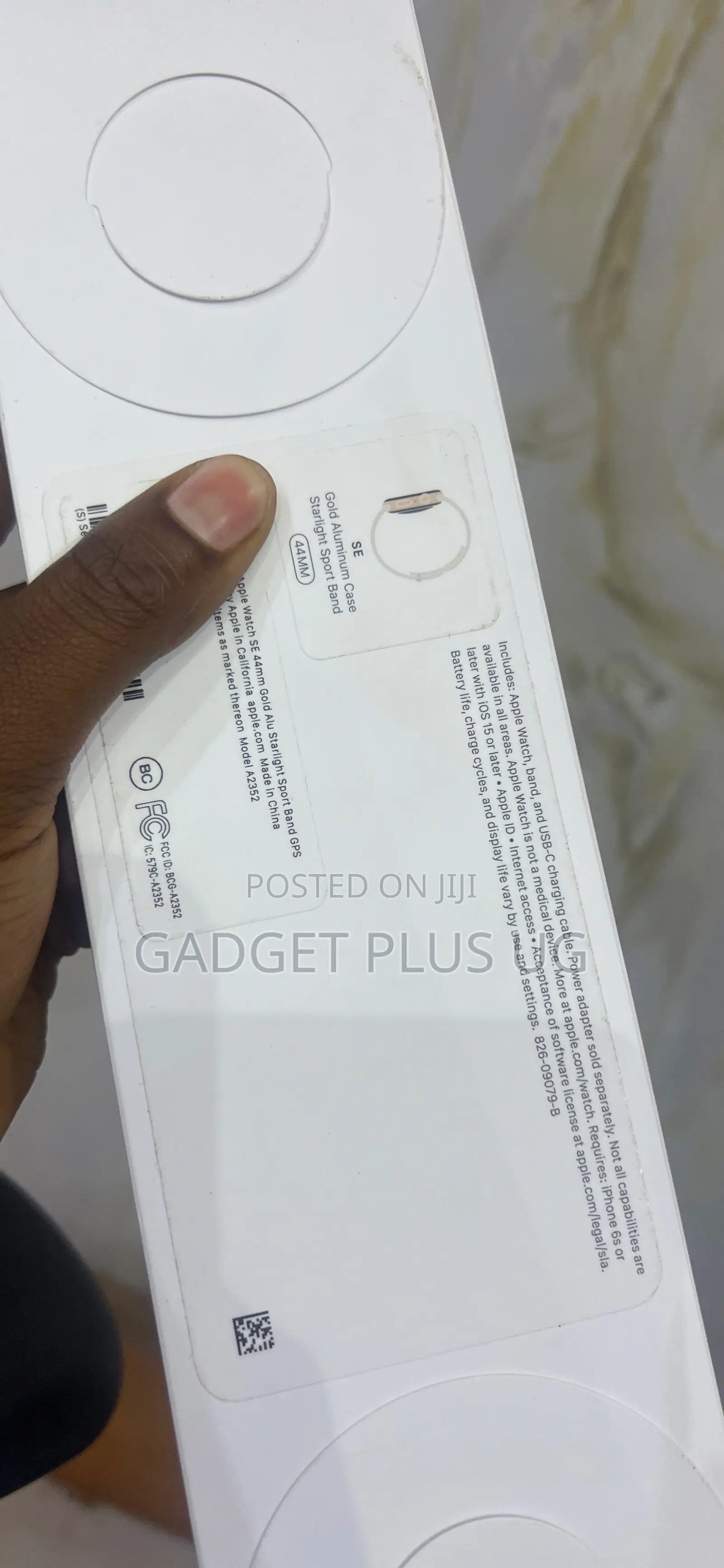 SE Gold Aluminum Case