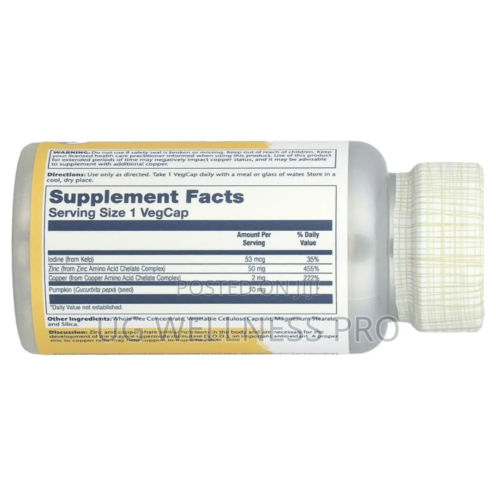 Solaray, Zinc Copper With Kelp Pumpkin Seed, 100 Vegcaps