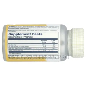 Solaray, Zinc Copper With Kelp Pumpkin Seed, 100 Vegcaps