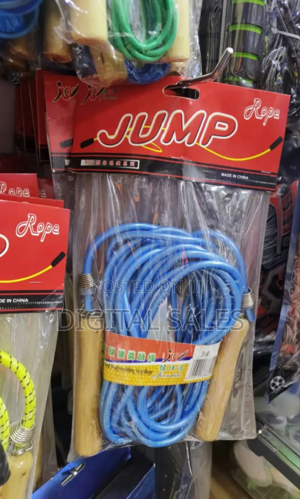 Skipping/Jumping Ropes