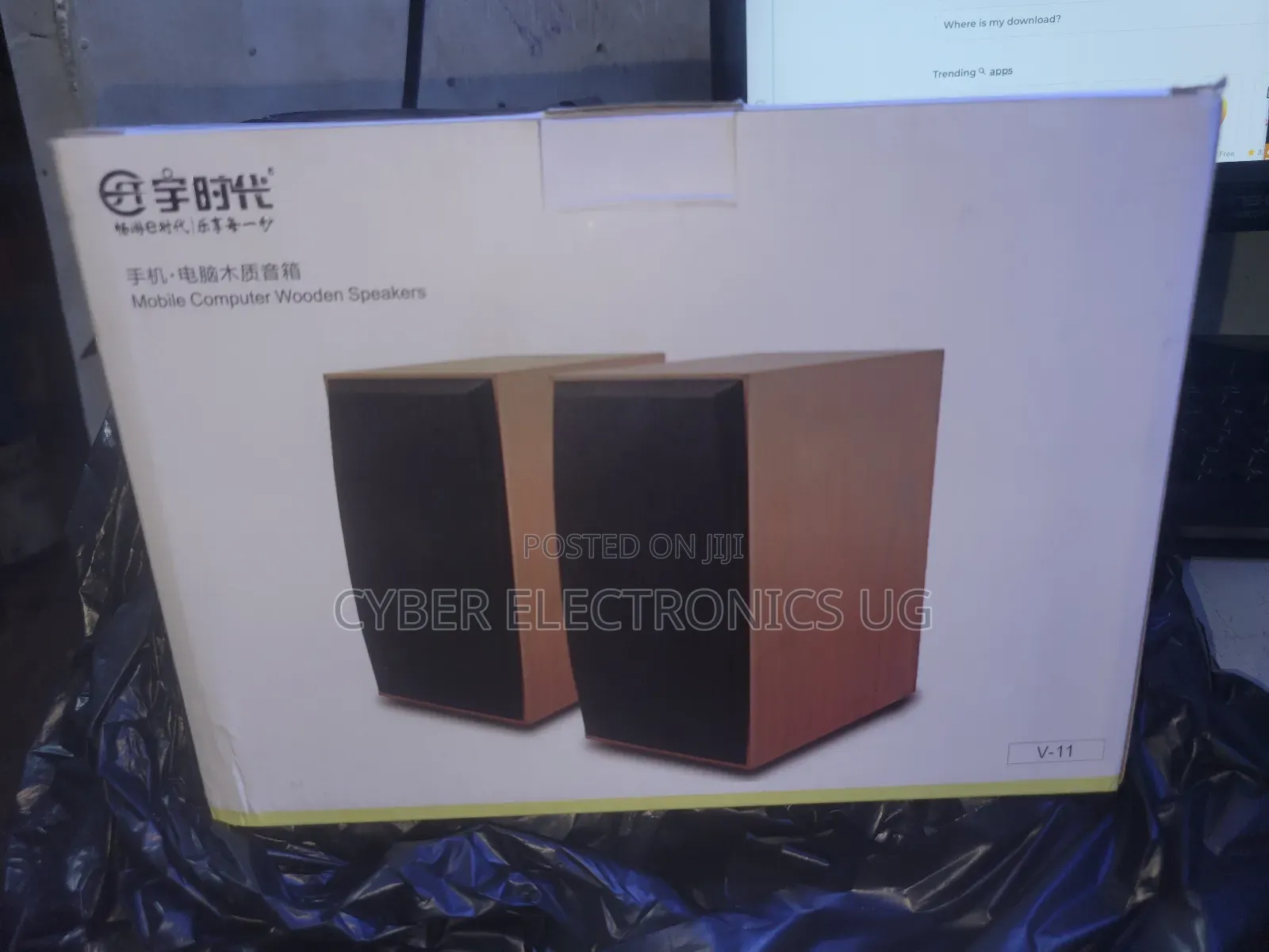 Usb Wooden 2 Speakers for Laptops Computer
