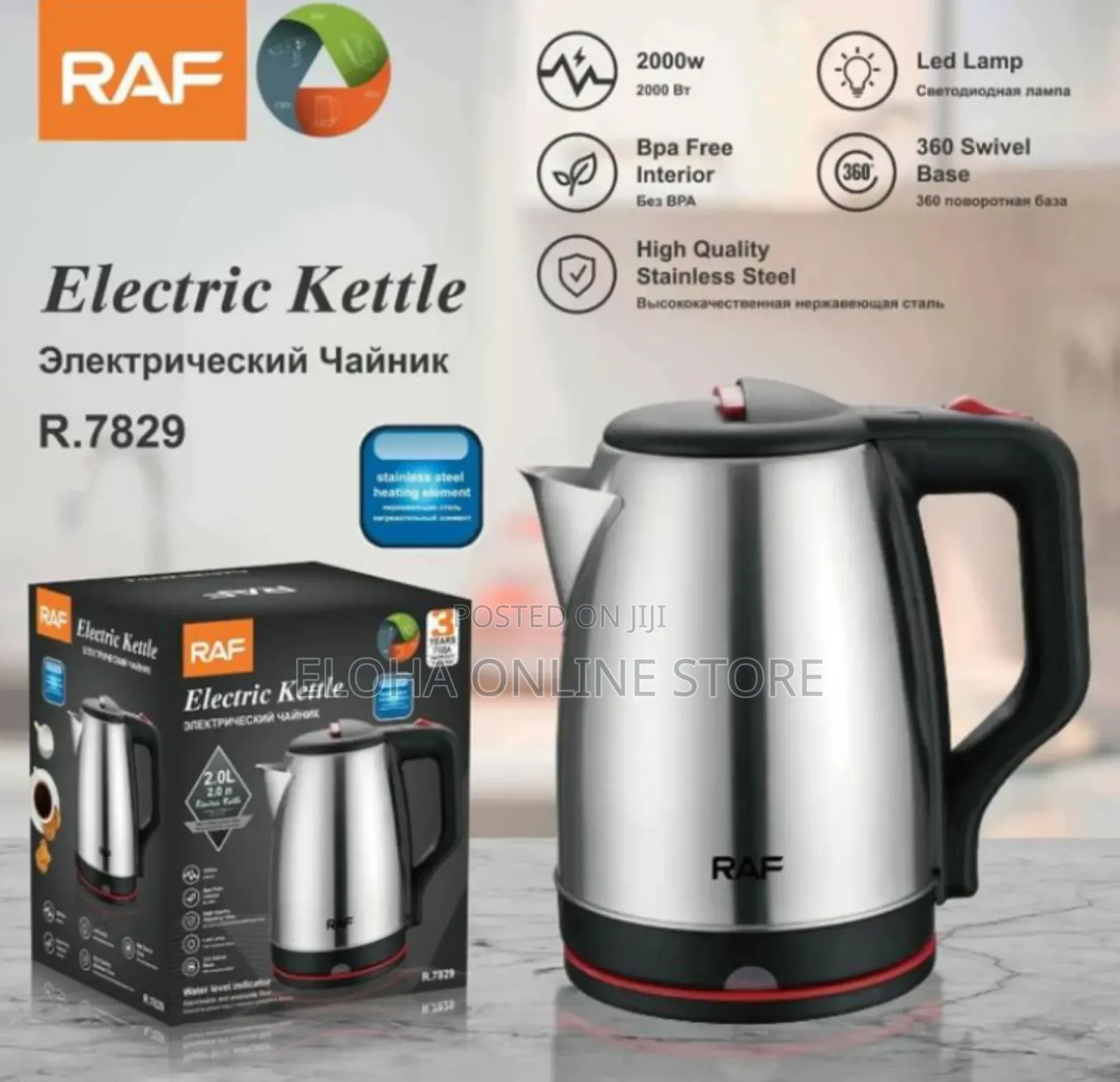 Raf Electric Kettle 2000W 2L