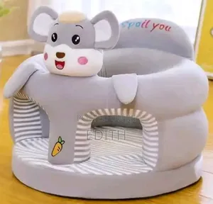 Baby Seat Trainer/Baby Car Seat