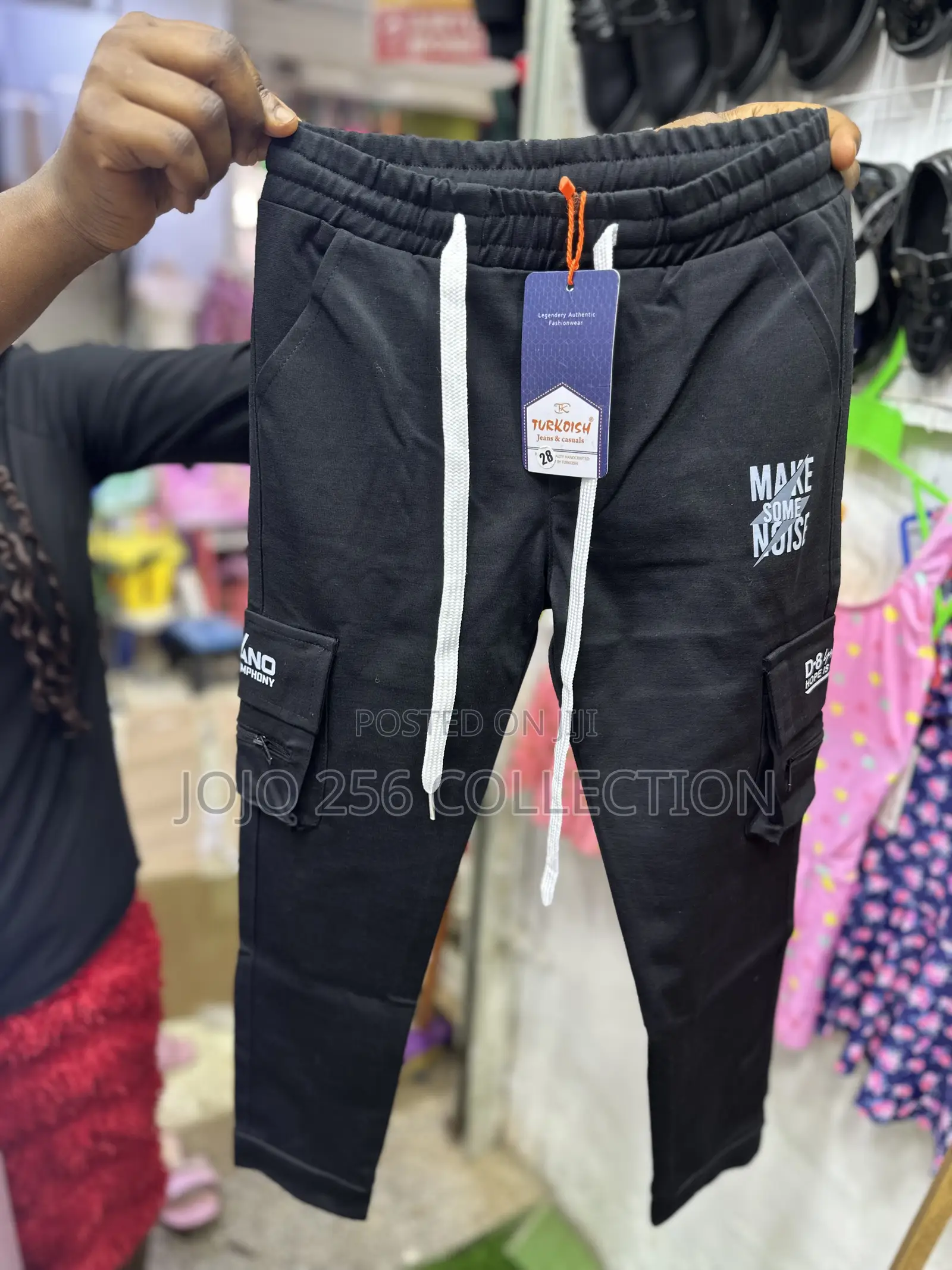 Kids Sweat Pants