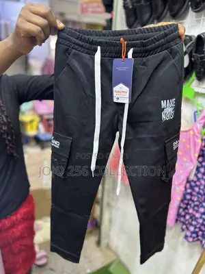 Kids Sweat Pants
