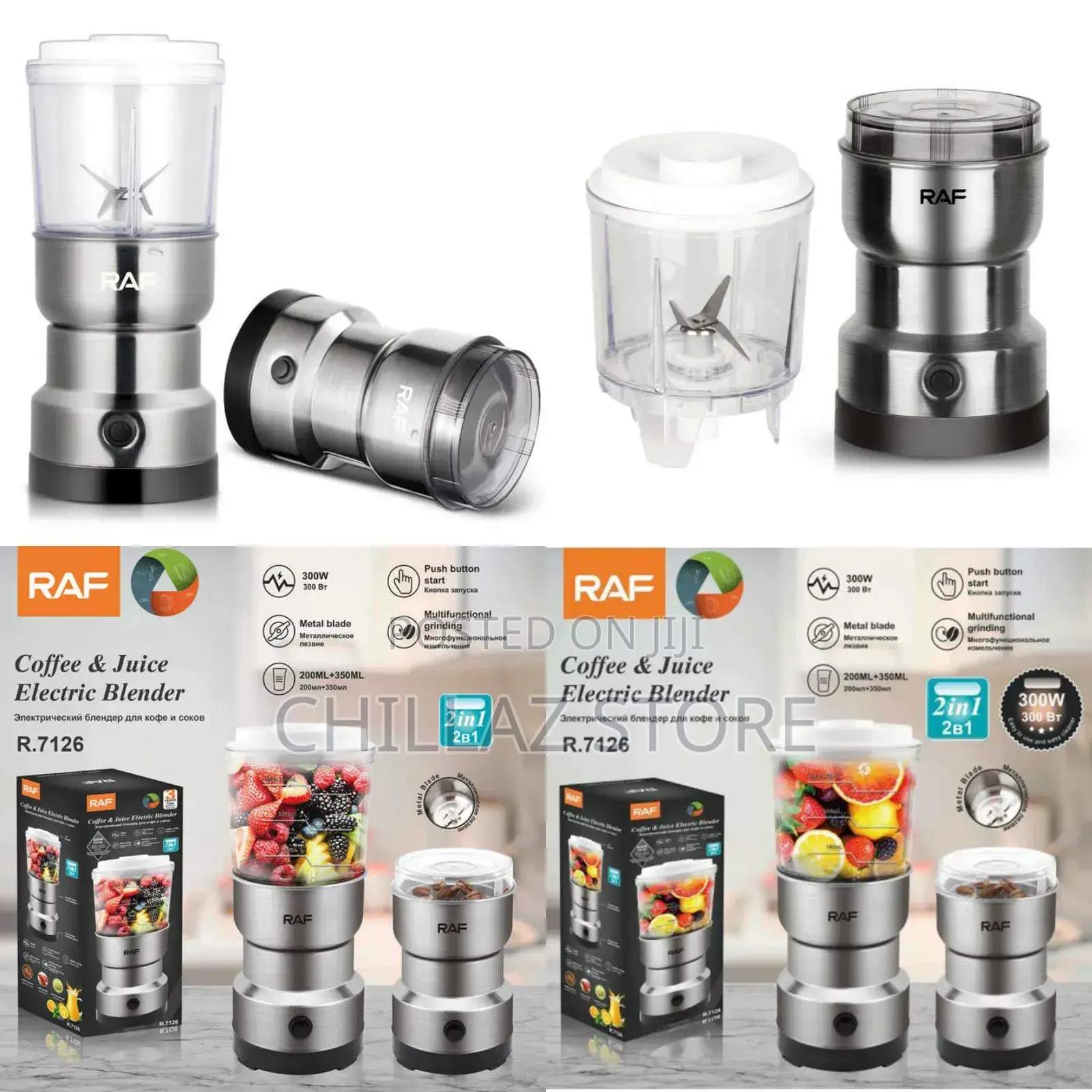 RAF 2 in 1 Electric Coffee and Juice Blender.