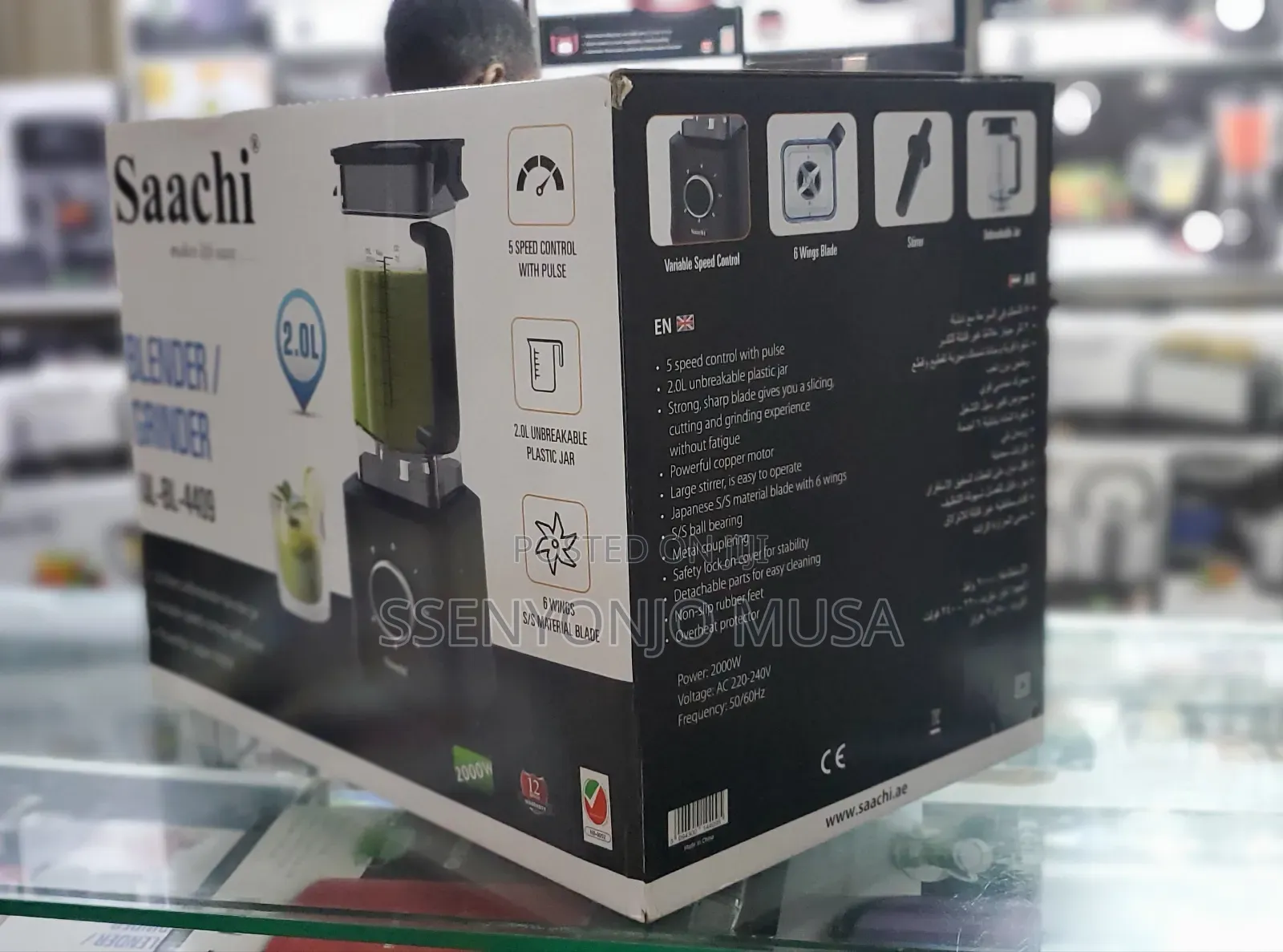 Saachi Blender/Grinder 2.0l Nl-Bl-4409 - 5-Speed, 2000w