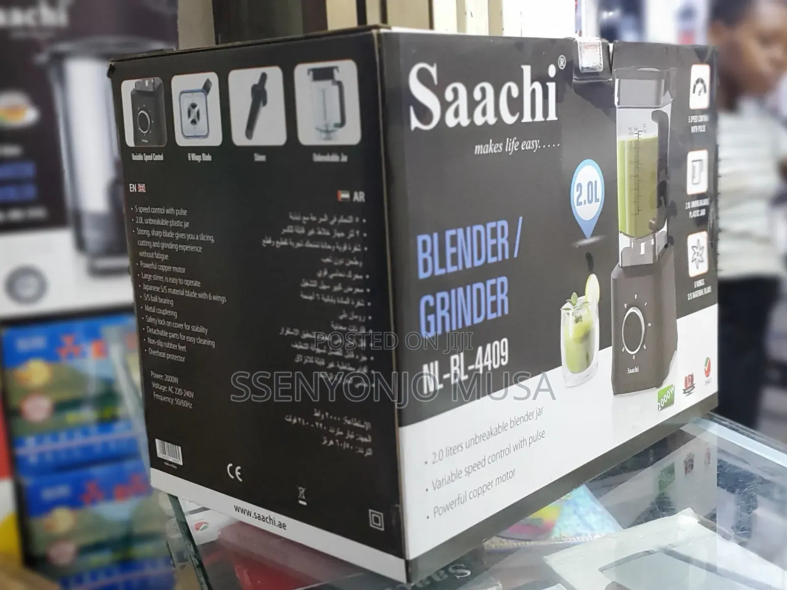 Saachi Blender/Grinder 2.0l Nl-Bl-4409 - 5-Speed, 2000w