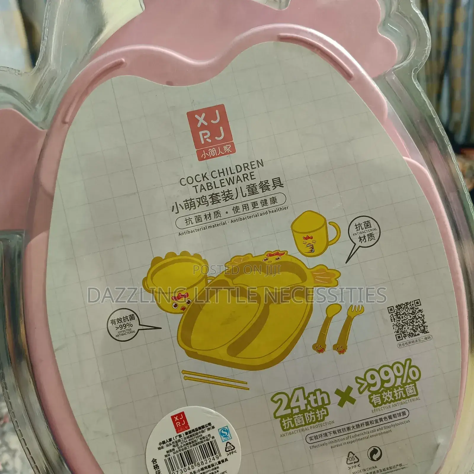 Melamin Toddler Plate and Utensil Set - Pink