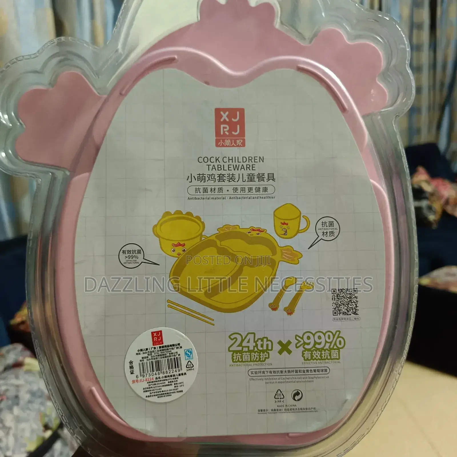 Melamin Toddler Plate and Utensil Set - Pink