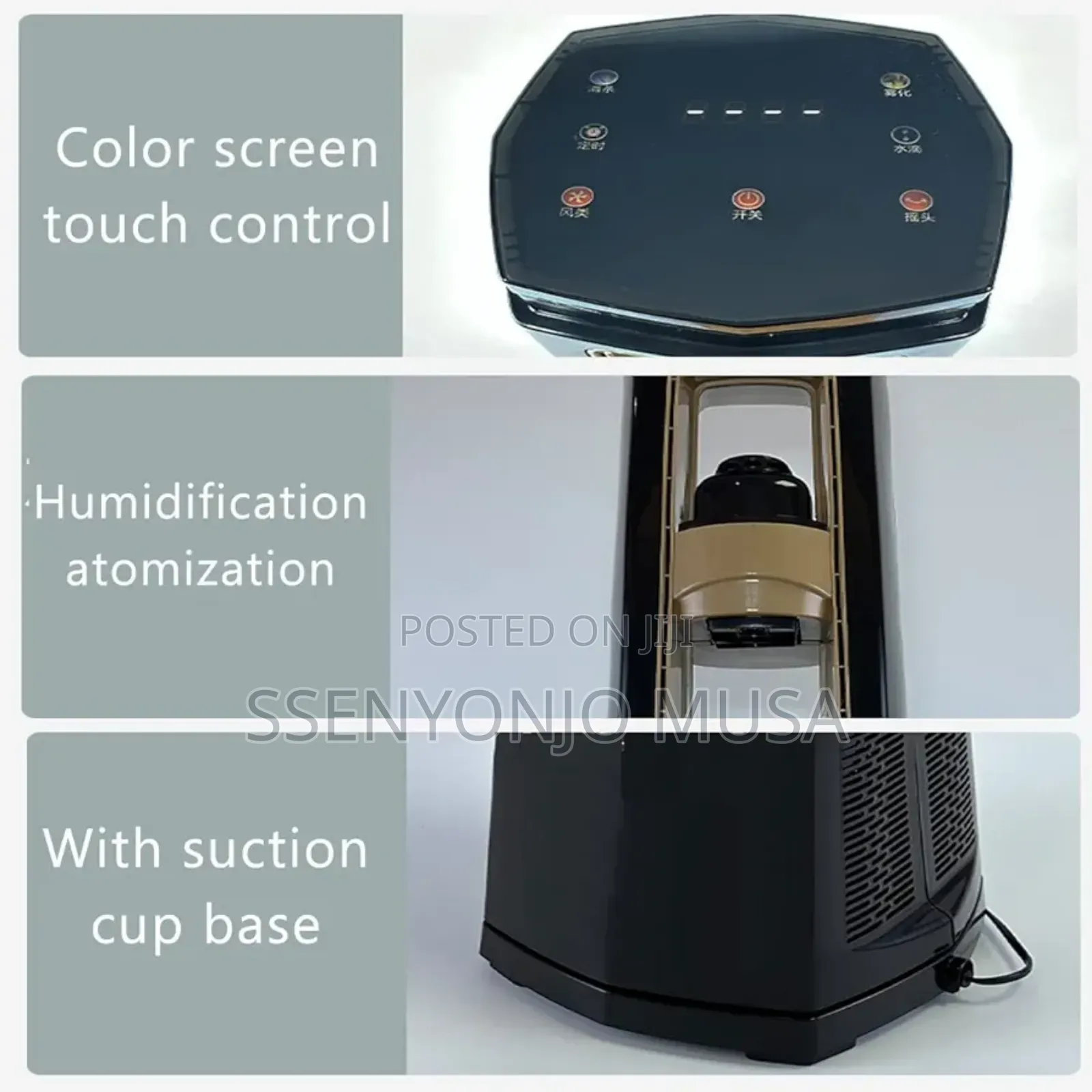 Boma 5-in-1 Bladeless Fan 50w 1.85l Remote Control