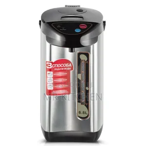 Electric Thermal Kettle