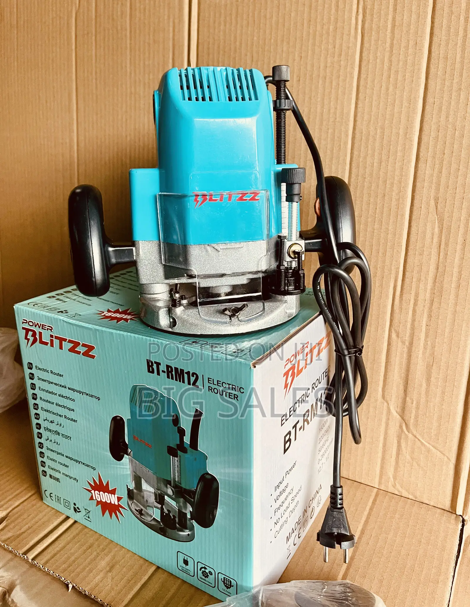 BT - RM12 Electric Router
