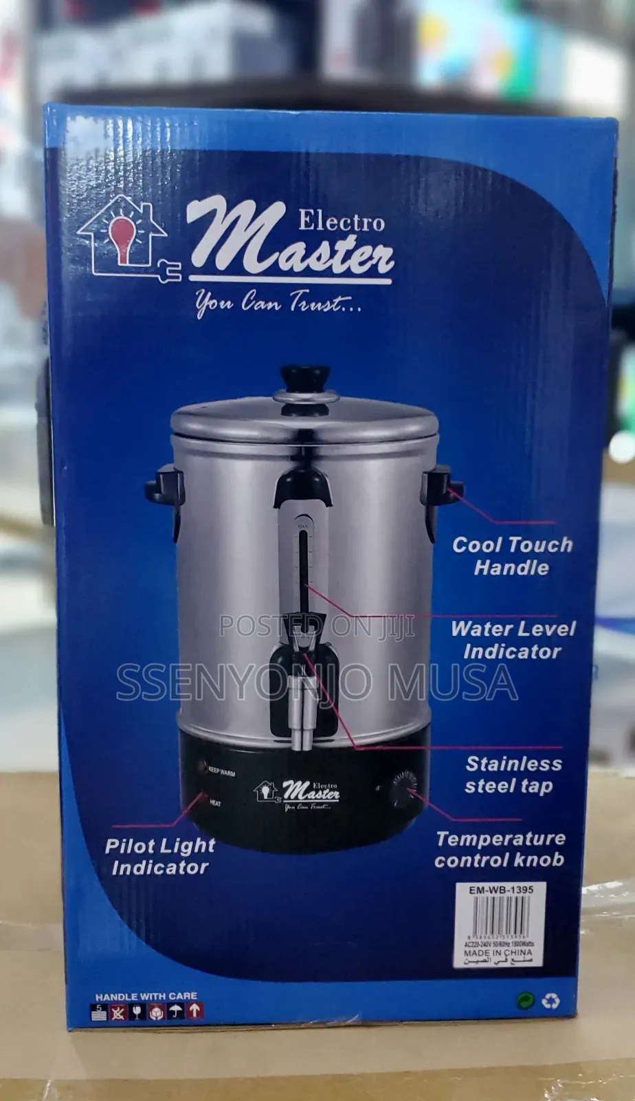 Electro Master EM-WB-1395 Water Boiler - 1800W, 10L, S/Steel