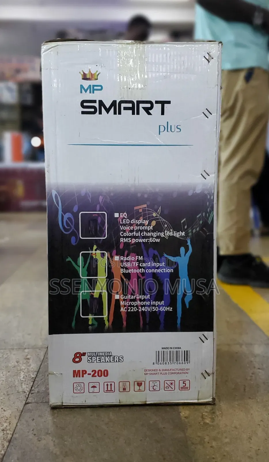 SMART Plus MP-200 6000W Party Box Speaker - 8 Speakers, TWS-