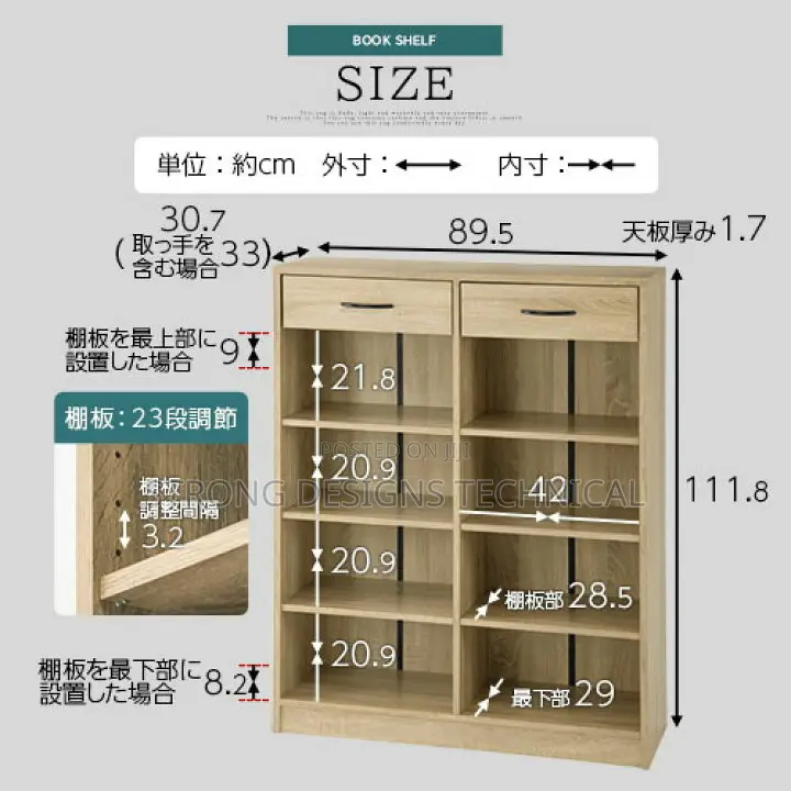 Multiuse Storage Shelves. Bookshelf With 2 Drawers