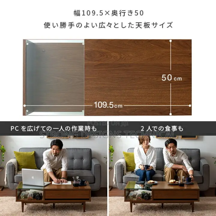 Center/ Coffee Table With a Glass Top.